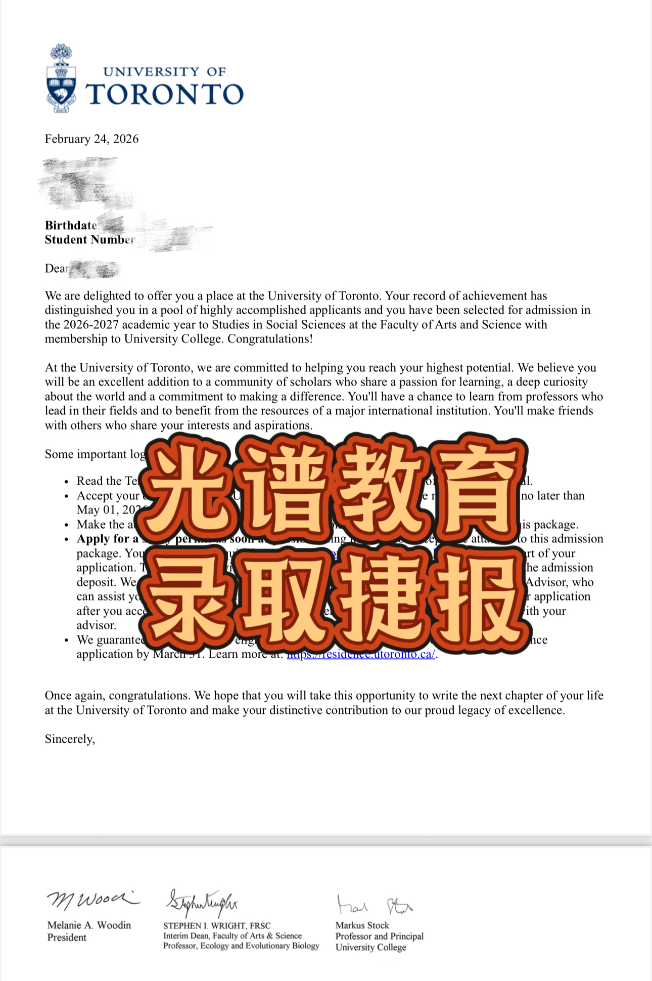 3551772238779_ 3551772238779_