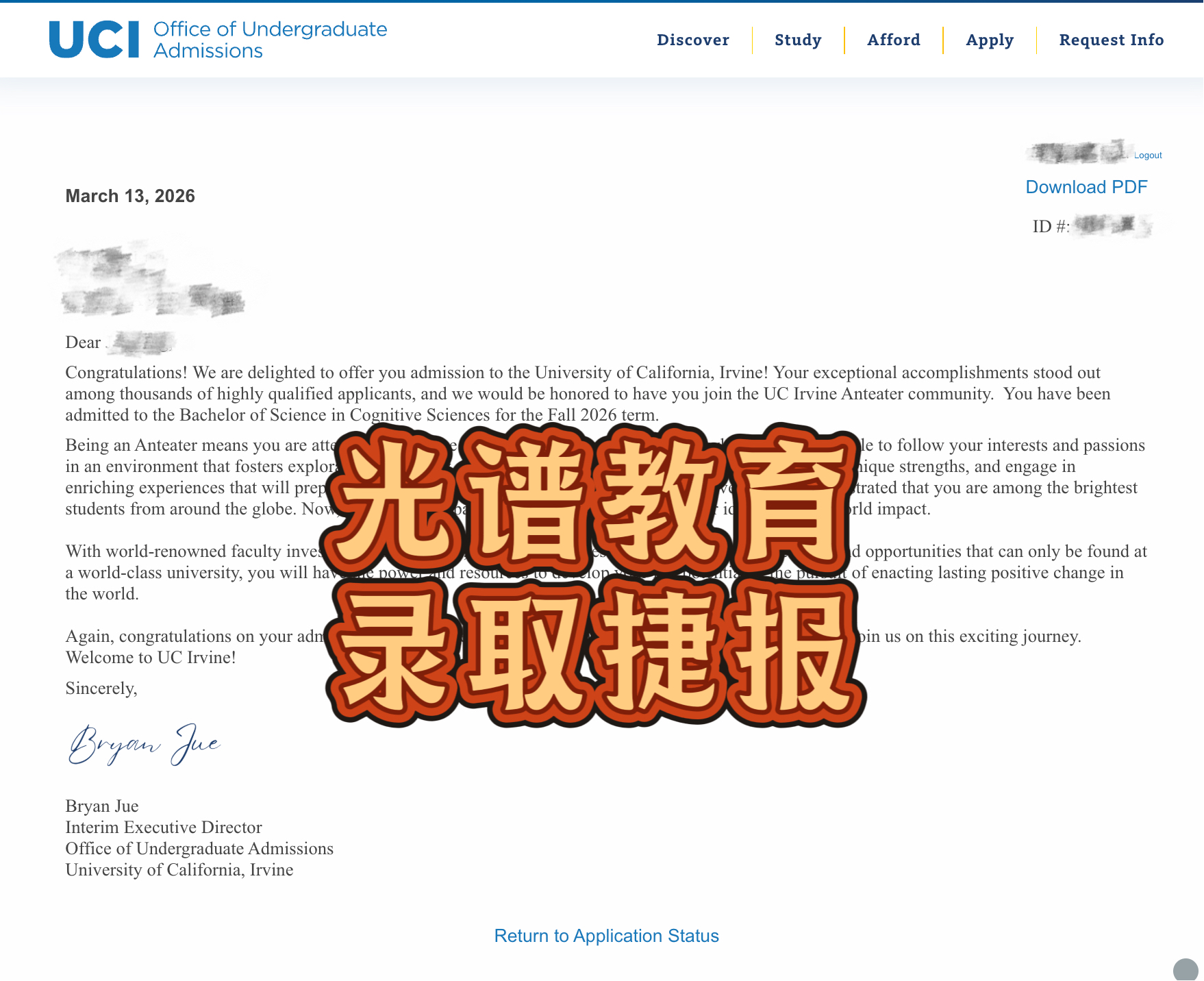 33301773448101_ 33301773448101_