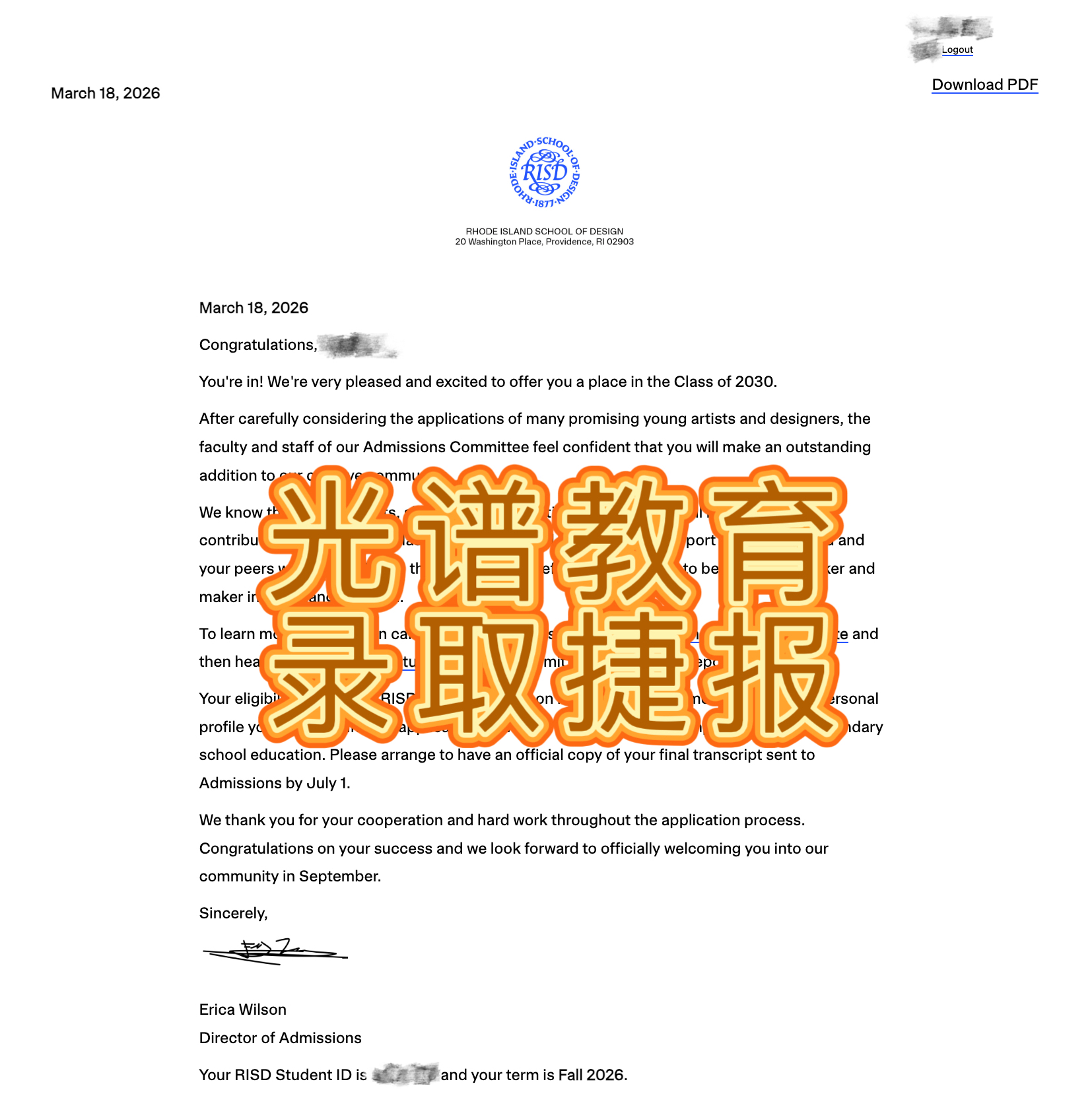 4571774045689_ 4571774045689_