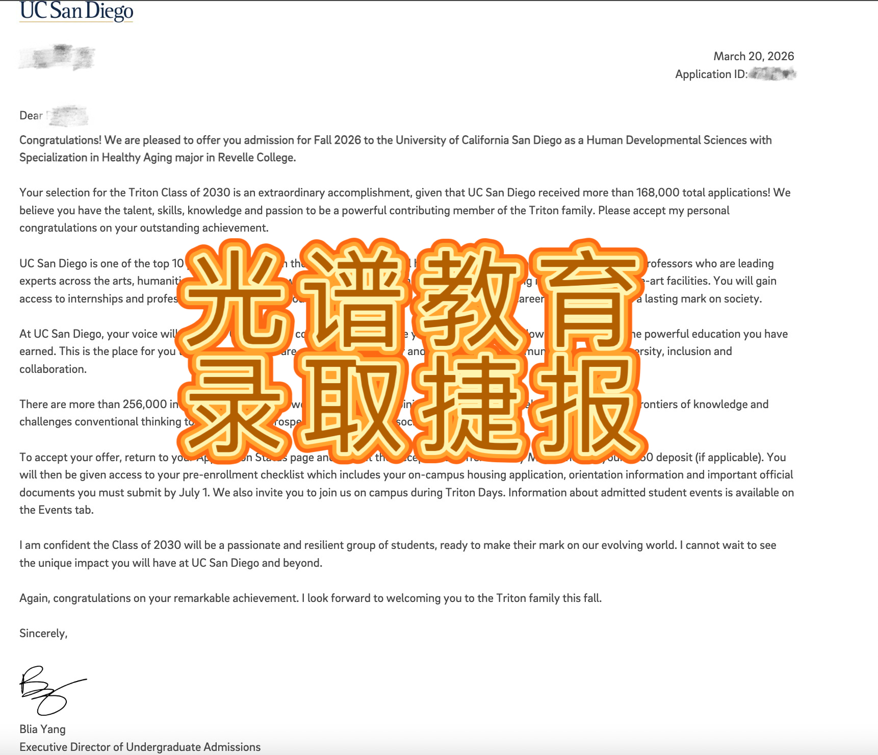 4671774048797_ 4671774048797_