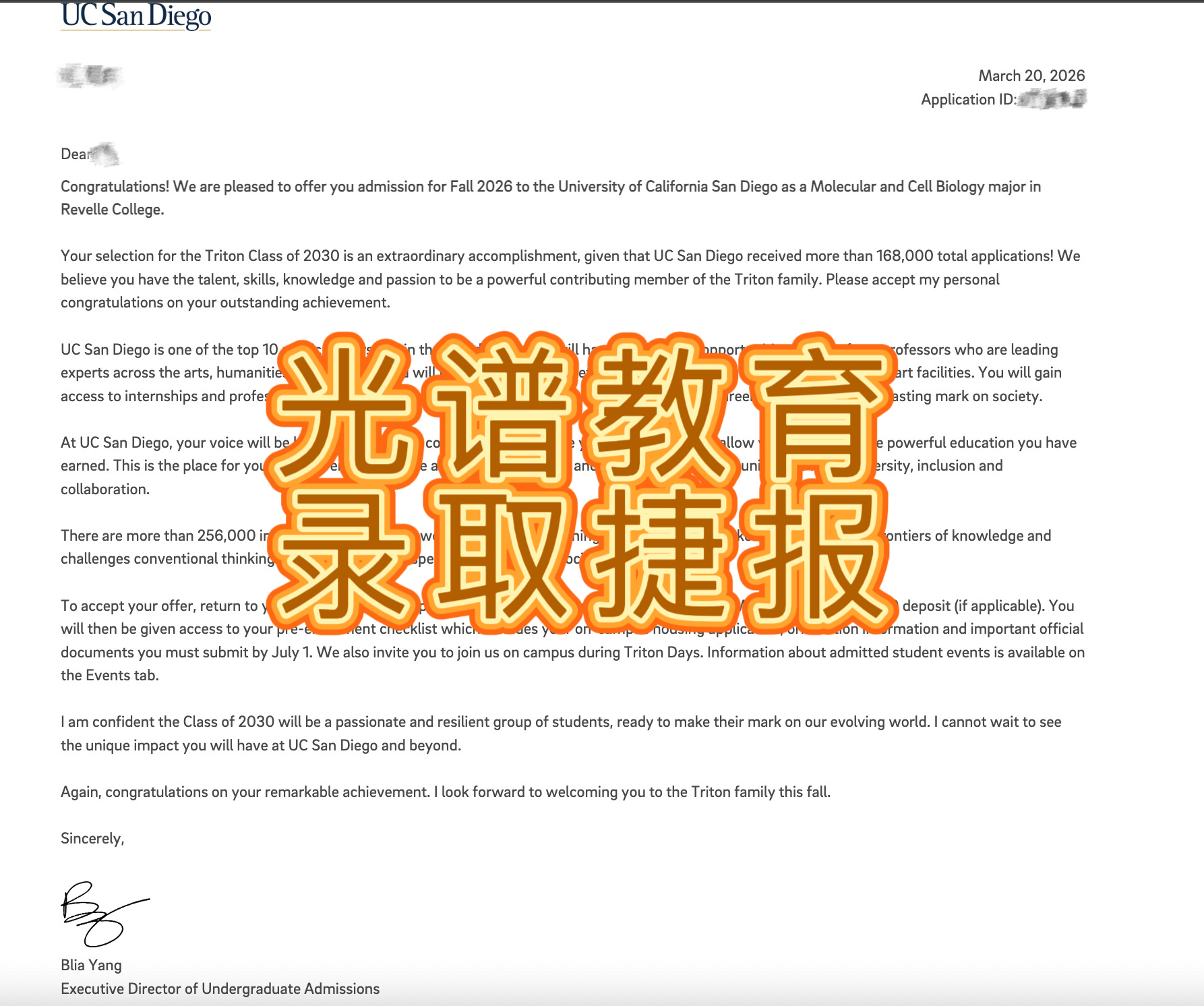 4641774048521_ 4641774048521_