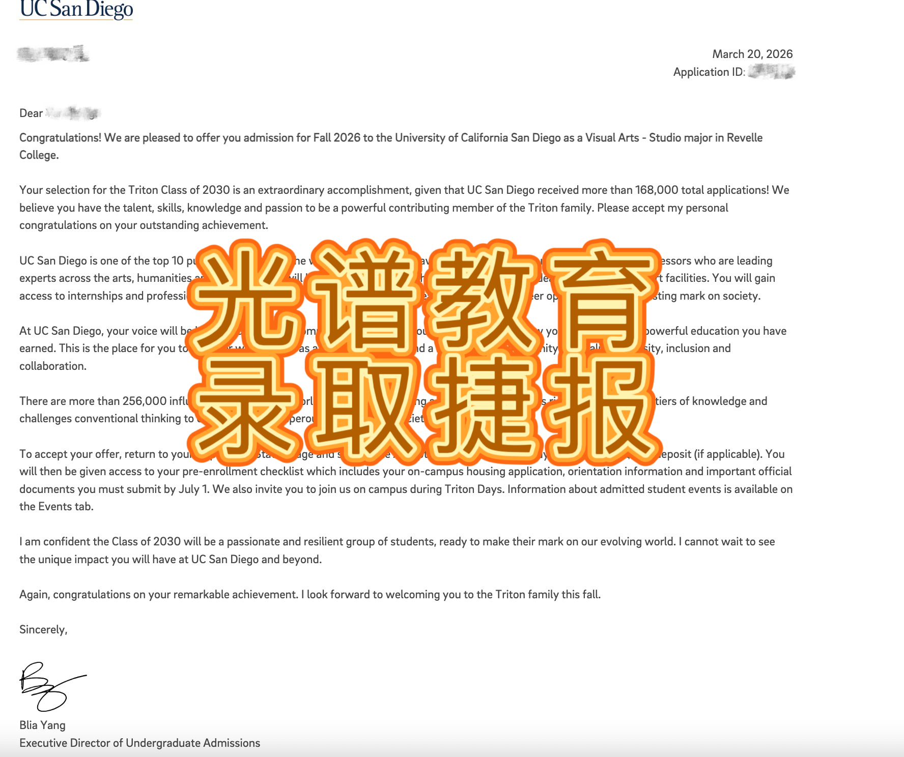 4651774048524_ 4651774048524_