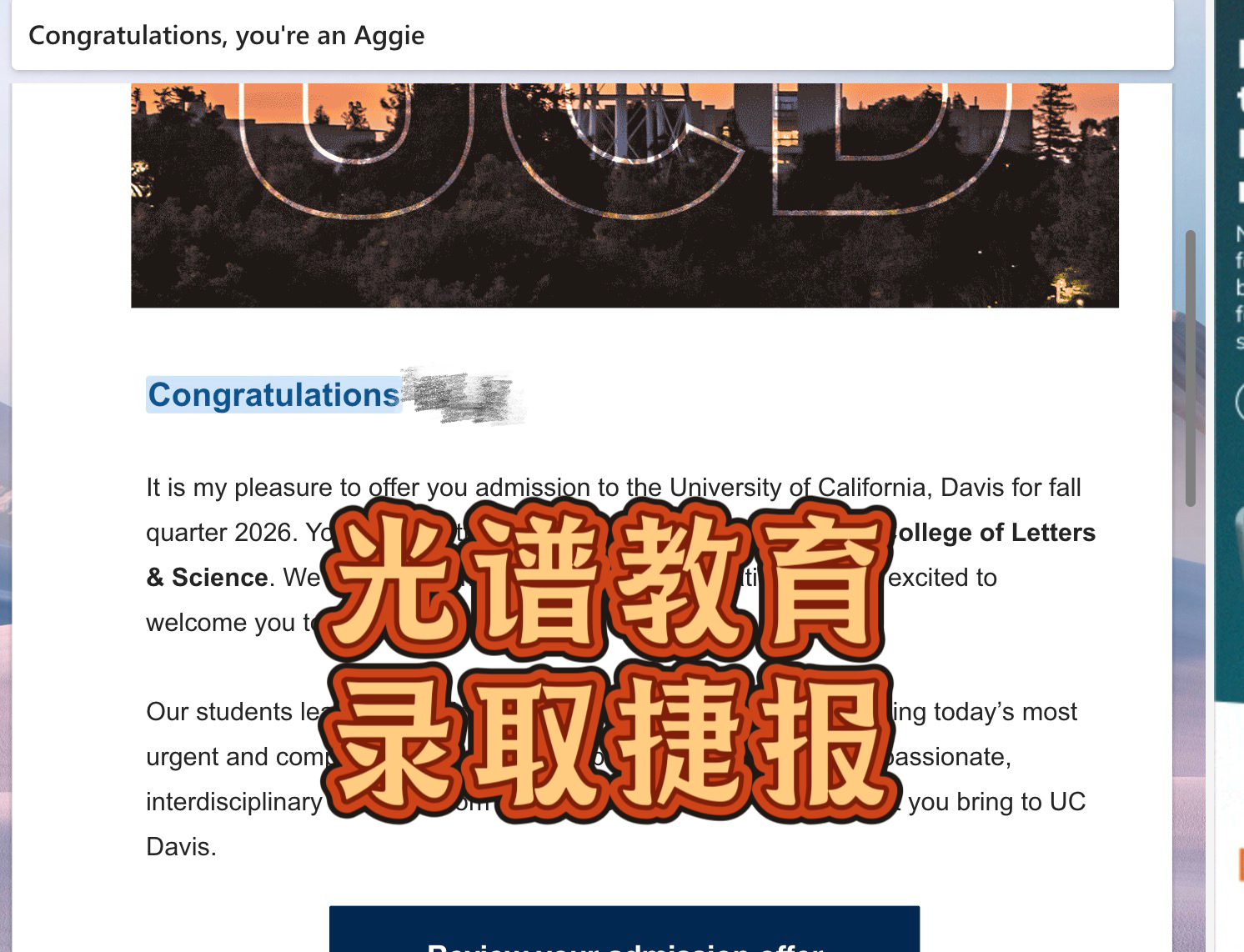 4851774646432_ 4851774646432_