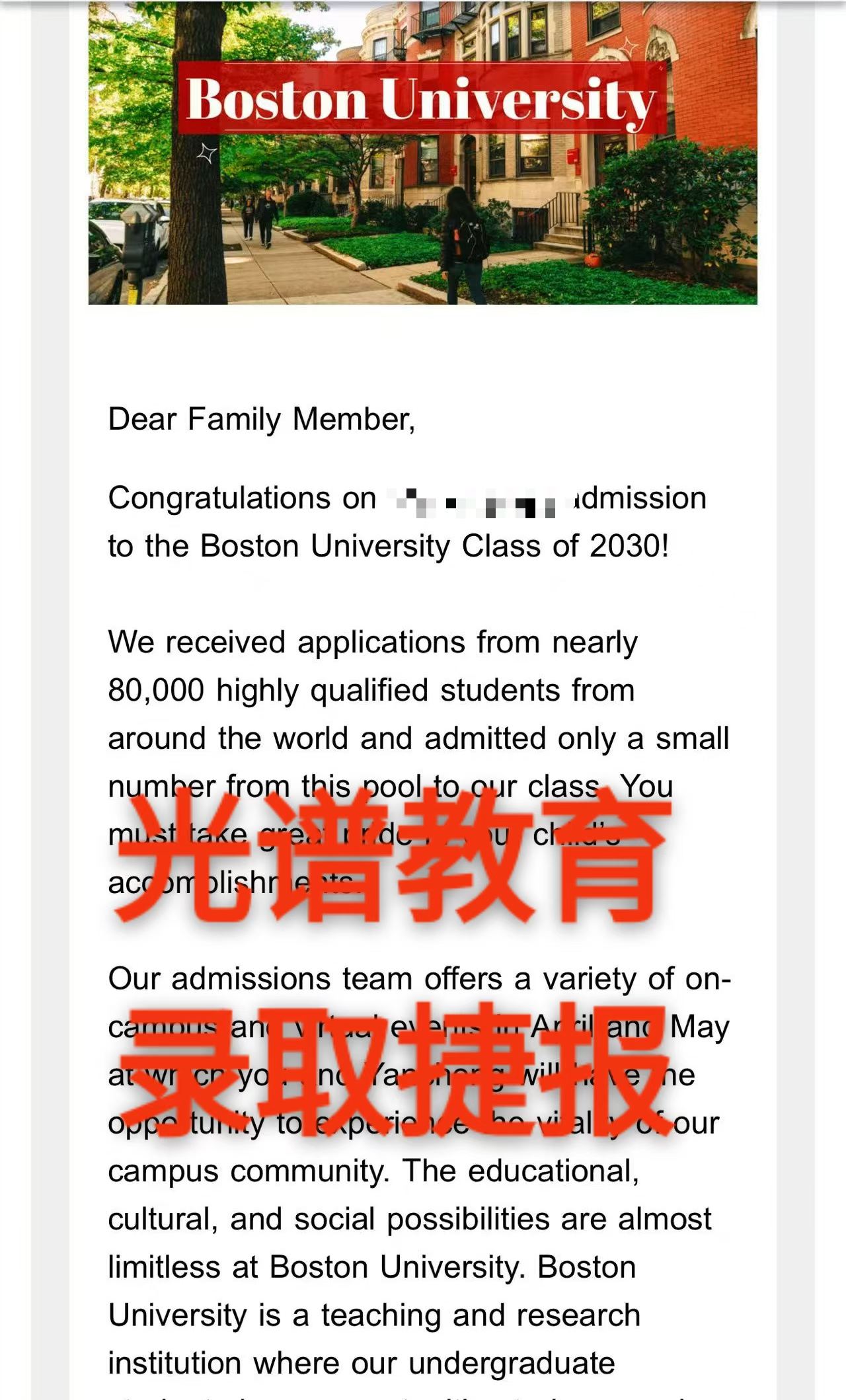boston offer boston offer